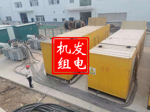 昌江发电机租赁必备常识