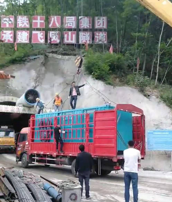 昌江发电机组维修后输出功率降低是什么问题