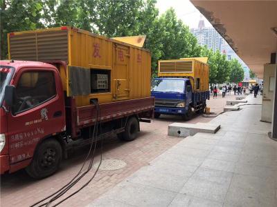 昌江是否需要给柴油发电机安装保护装置